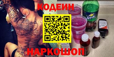 твердый Пыть-Ях
