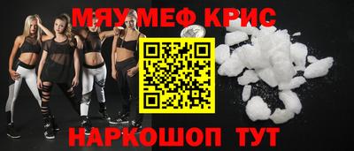 твердый Пыть-Ях