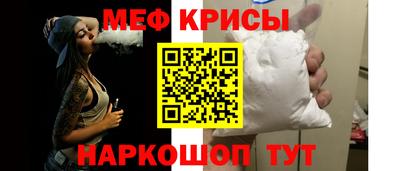 Альфа ПВП Пугачёв