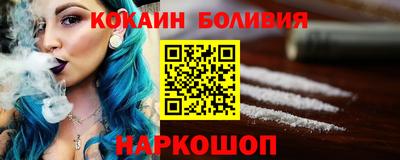гашик Пушкино