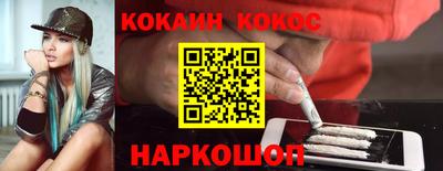 твердый Пыть-Ях
