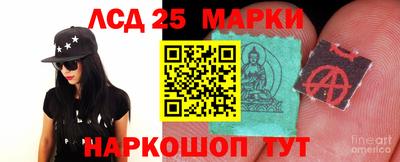 гашик Пушкино