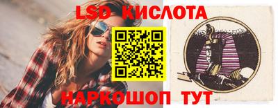 твердый Пыть-Ях