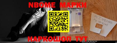 твердый Пыть-Ях