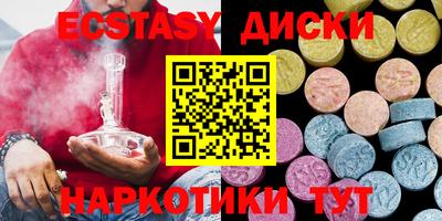гашик Пушкино