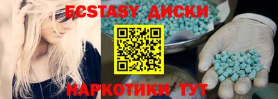 гашик Пушкино