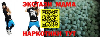 Альфа ПВП Пугачёв