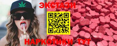 гашик Пушкино