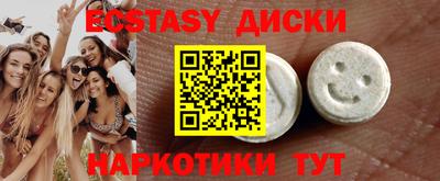гашик Пушкино