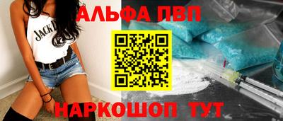 твердый Пыть-Ях