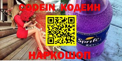 гашик Пушкино