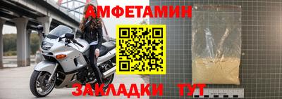 твердый Пыть-Ях