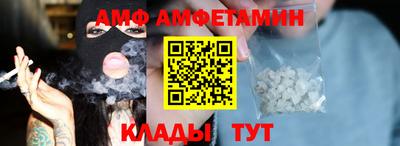 гашик Пушкино
