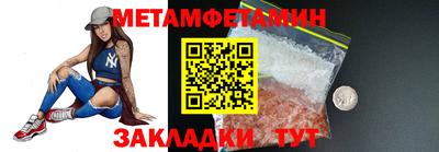 гашик Пушкино