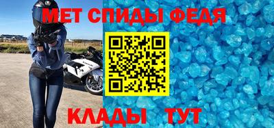 твердый Пыть-Ях
