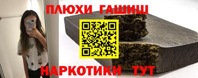 твердый Пыть-Ях