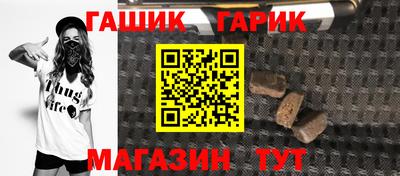 твердый Пыть-Ях