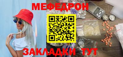 твердый Пыть-Ях