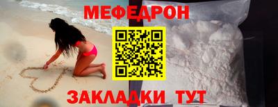 гашик Пушкино